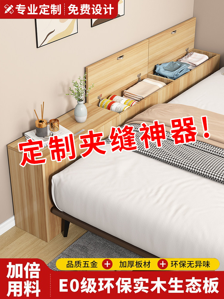 【香港包邮】实木床边柜床尾置物超窄夹缝填充柜收纳长条卧室极窄