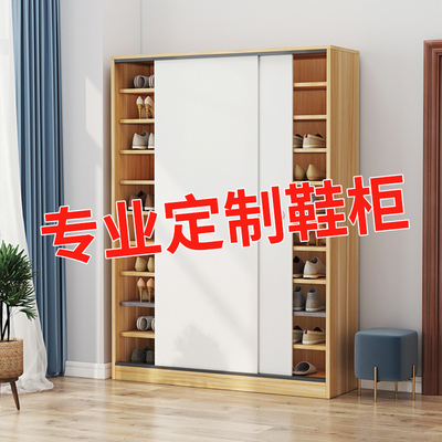 洛霖定制鞋柜移门鞋柜简约多层