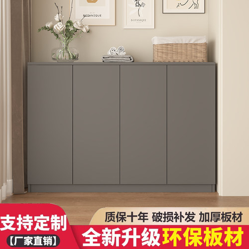 定制阳台储物柜防晒矮柜多层