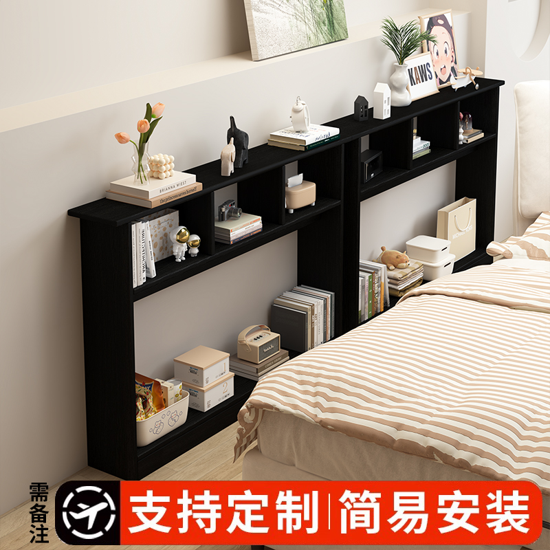 洛霖实木环保板材专为夹缝生存