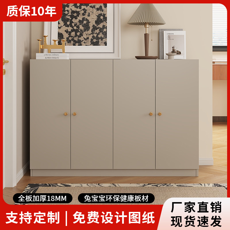 兔宝宝板材整体加厚18厚度无异味