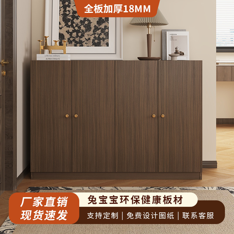 兔宝宝板材加厚板材无异味