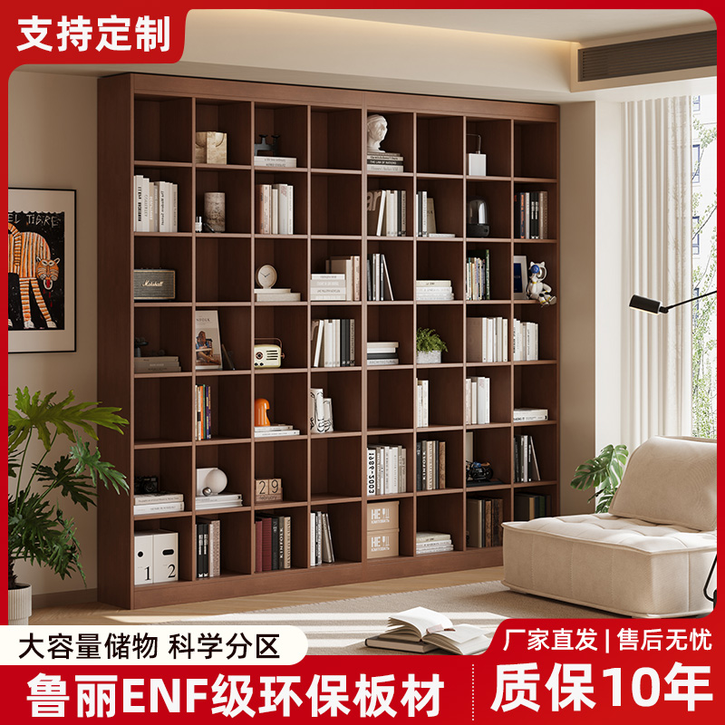 鲁丽欧松板0甲醛书柜承重标杆