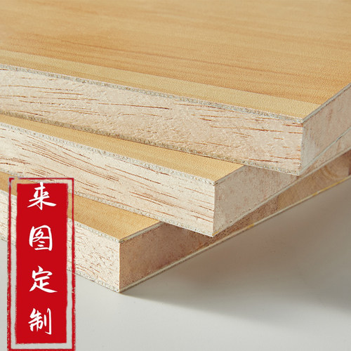 全屋定制各种柜子实木储物柜鞋柜