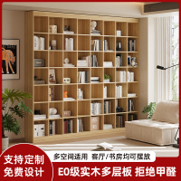 實(shí)木芯層加厚背板強(qiáng)承重