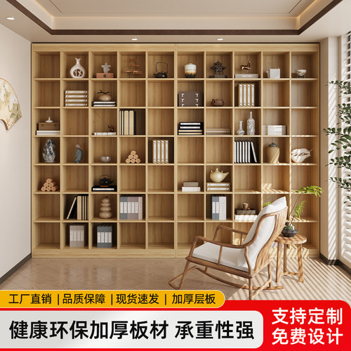洛霖收纳展示一体式实用满墙书柜