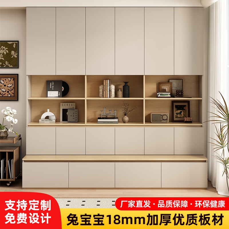 兔宝宝板材+加厚背板卡座柜