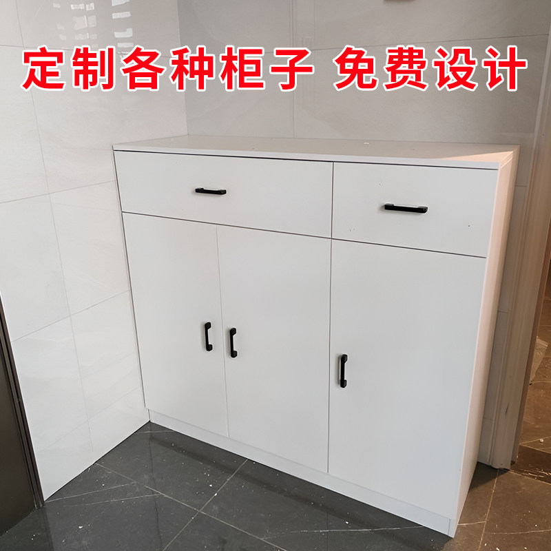 定制柜子尺寸定做储物柜床头柜餐边柜阳台鞋柜衣柜家具来图订做