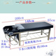 全躺洗头按摩床头疗床不锈钢 定制理发店洗头床发廊专用冲水床泰式