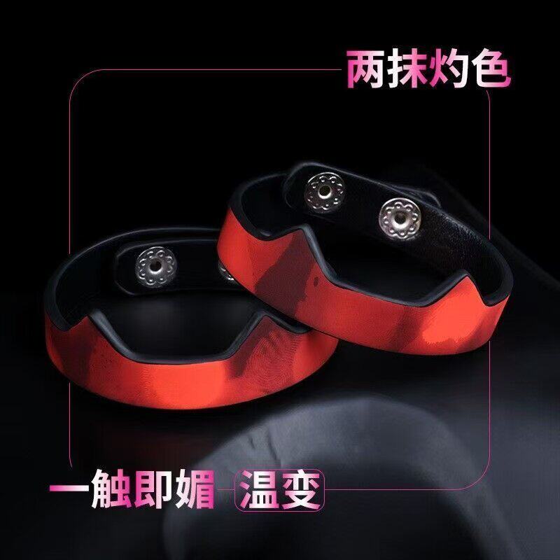 温感变色皮质手环可爱猫