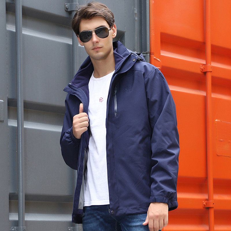 TECTOP探拓冬季户外三合一冲锋衣男可拆卸两件套透气防风加厚外套