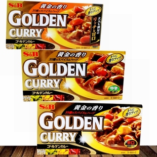 3盒装日式SB咖喱GOLDEN金牌咖喱块调味料理牛肉198g*3日本进口