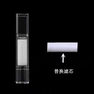 烟嘴6/8mm过滤芯海绵烟嘴一次性烟嘴过滤器抛弃型过滤烟嘴