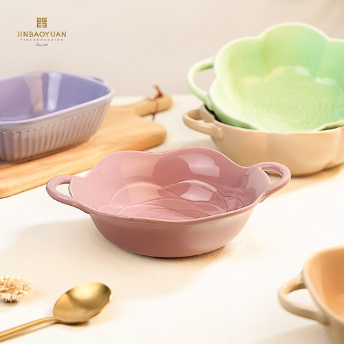 晋宝源陶瓷奶油风家用碗