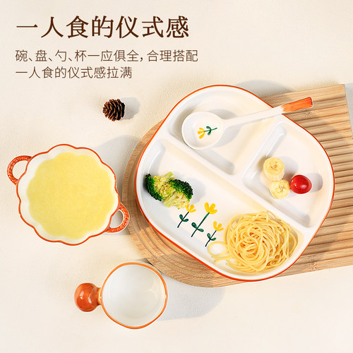 10寸分餐盘晋宝源陶瓷餐盘方形