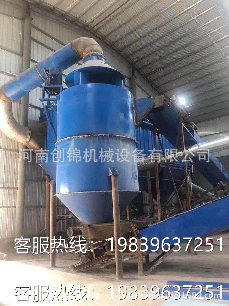石灰石粉选粉机 离心式转子离选粉机 创锦组合式选粉机设备