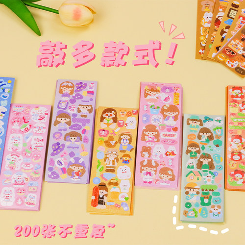 凯美极贴纸不重复防水无需剪裁