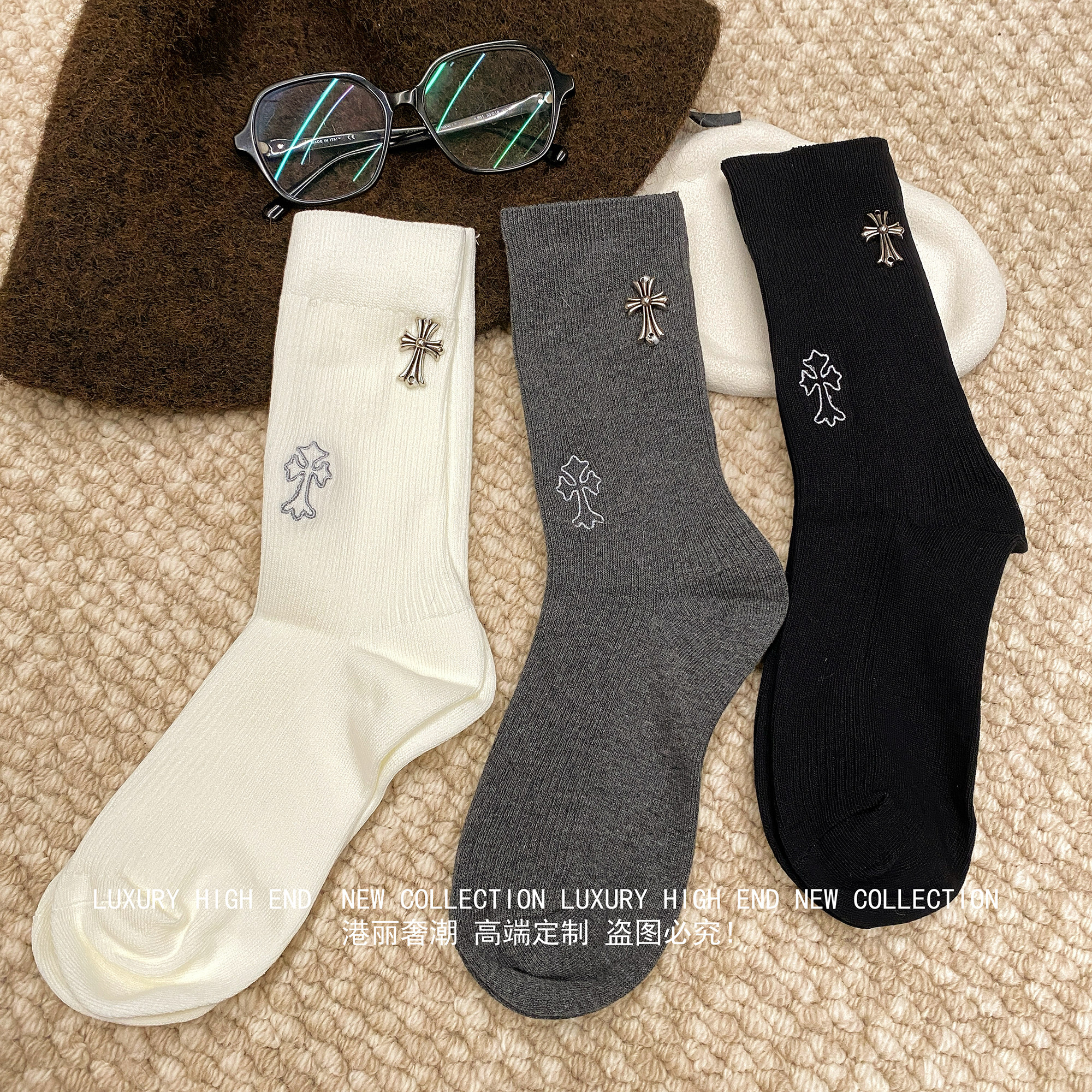 高级感金属十字架中筒袜女堆堆袜