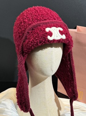 高颜值保暖针织包头帽雷锋帽女冬季毛绒护耳帽百搭飞行帽子显脸小