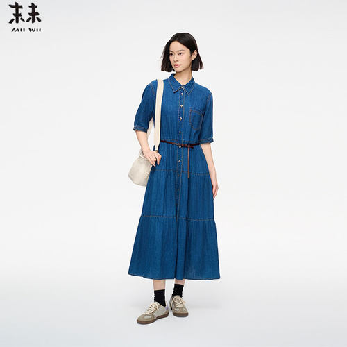 MIIWII末未25夏新款蓝色牛仔衬衫领长连衣裙女L252101