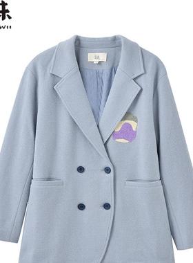 【断码清仓】MIIWII末未灰蓝色针织呢西装w224220