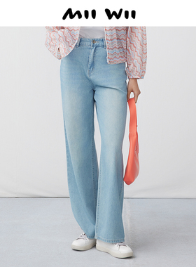 末未MIIWII24夏浅蓝色棉弹牛仔宽腿裤K242311女士