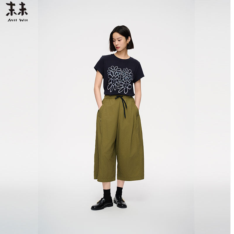 MIIWII末未25夏绿色宽松休闲裙裤百搭七分裤女K252312
