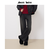 末未MIIWII24冬黑色百搭显瘦拉绒牛仔宽腿裤 K244207女士