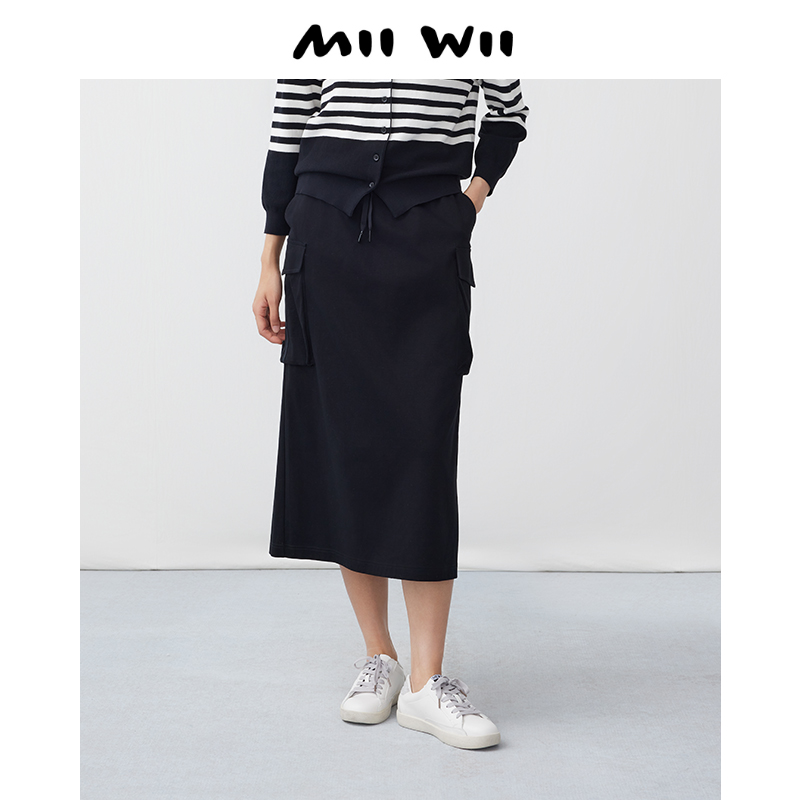 末未黑色丝光罗马大口袋半裙