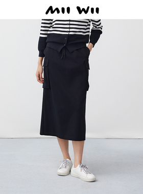 末未MIIWII24夏黑色百搭大口袋半裙Q242141女士