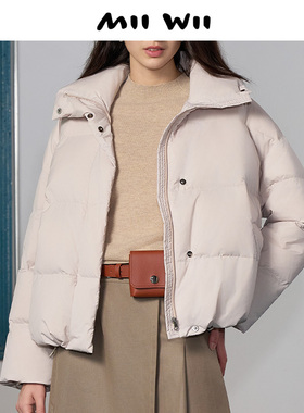 【断码清仓】末未MIIWII23冬米色短款羽绒女R234305