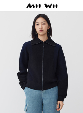 末未MIIWII24春藏青针织拉链衫百搭外套X241131女士