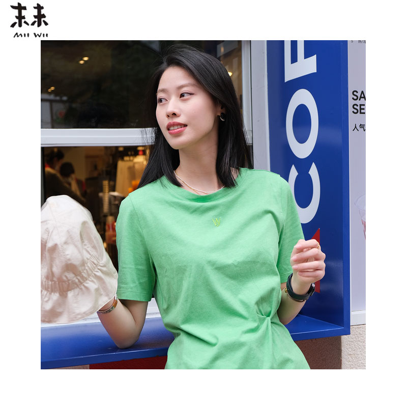 MIIWII末未24夏绿色针织短袖上衣T242106