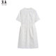 MIIWII末未25夏白色全棉收腰知识分子风连衣裙女L252423