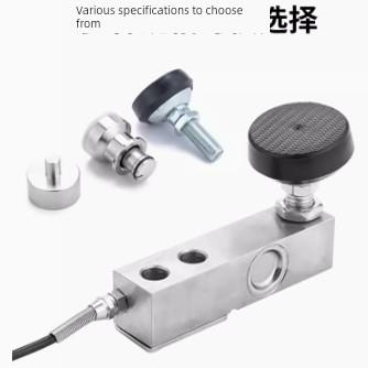 Keli传感器Keli Sqb 1T-5T称重传感器/小型地板秤传感器/悬臂梁传