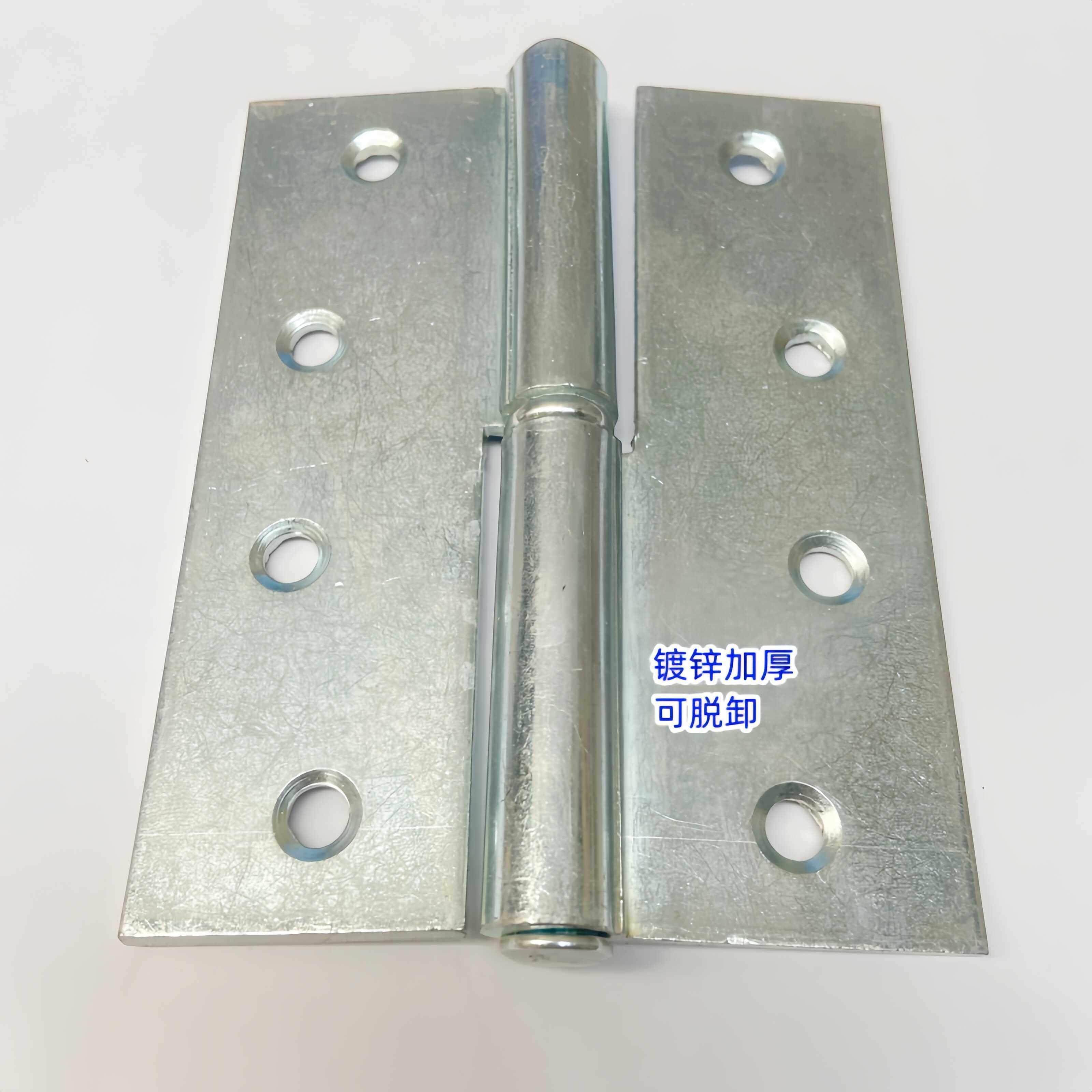 镀锌加厚加宽防火门脱卸合页集装箱折页重型有孔承重铁铰链可焊接,3C数码配件,USB多功能数码宝,淘宝优惠券,粉丝福利购,淘宝优惠卷