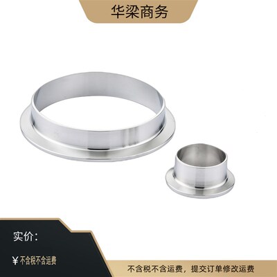 304卫生级快装接头法兰接头卡箍接头快开法兰快装焊接端头卡盘头