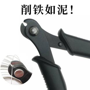 不生锈 记忆钢丝剪钳 不锈钢线水口钳 适合剪硬度高钢丝 进口品质
