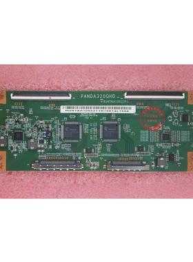 熊猫32寸 PANDA320QHD逻辑板 120HZ电路板 AOC Q3279VQF屏驱动板