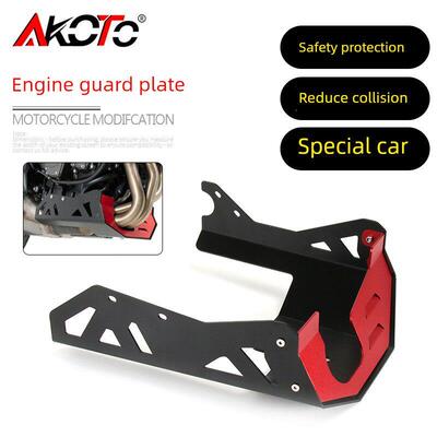 适用凯旋Trident660 改装件 下导流罩 三叉戟660底盘发动机护板