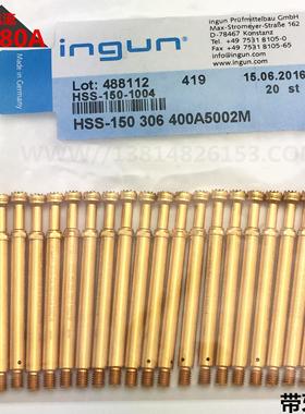 探针HSS-150 306 400 A3002M/H 大电流探针 电流顶针 HSS 150系列