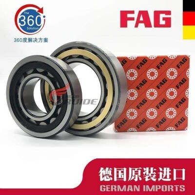 FAG轴承N217 N218 N219 N220 N221 N222 N224- E-M1 E-TVP2 -