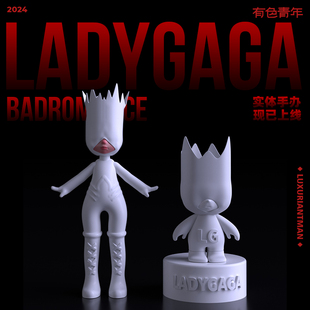 有色青年LADYGAGA的潮玩手办周边模型个性礼物粉丝