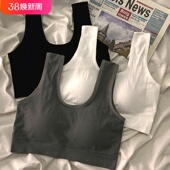 女2023新款 内衣女纯棉无钢圈聚拢一体式 固定杯学生运动文胸套装
