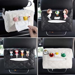 五菱宏光mini车载抽纸盒汽车纸巾盒奇瑞QQ冰淇淋车内装饰用品女生