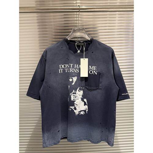 ProjectGRailz渐变落色重