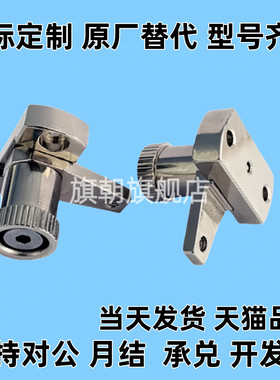 小型弹簧固定夹 钢制下压型压紧器工件机构面板夹紧固定定位SPCPS