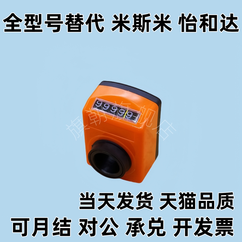 垂直轴位置LKD01/LKD02/LKD11/LKD12-1/1.25/1.5/2/3/4/5/6显示器