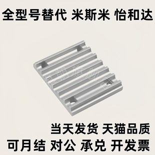 150 S3M S8M S5M T10 100 同步带压板ECY51 060