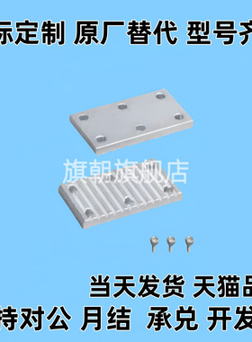 ECY001/51-XL/LM/H/SSRG/S5/S8M/T54/T10-060/100/15/250/300/0